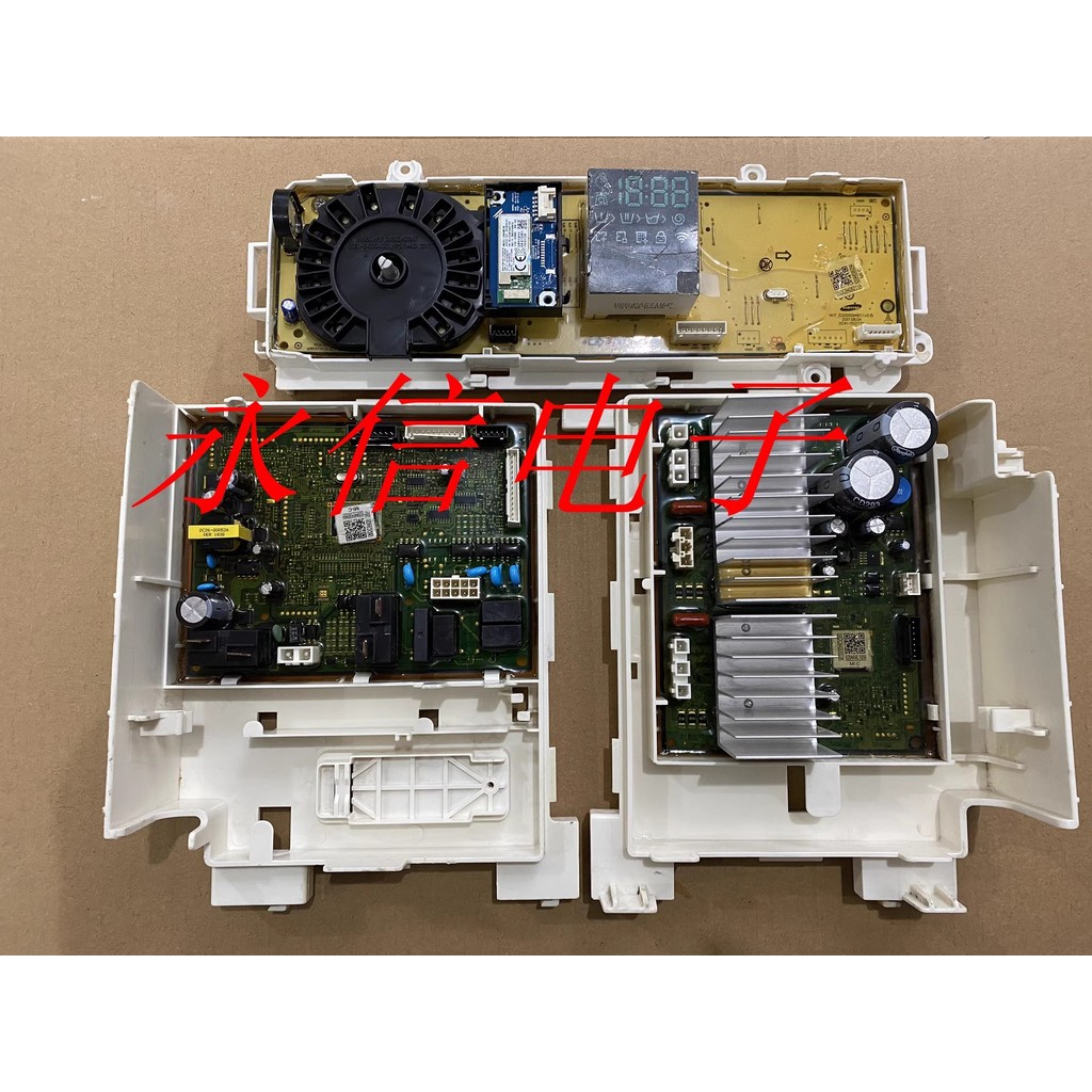 Samsung เครื่องซักผ้า WD90N64FOAX/SC บอร์ดคอมพิวเตอร์ DC92-02247B การแปลงความถี่ DC92-02238K