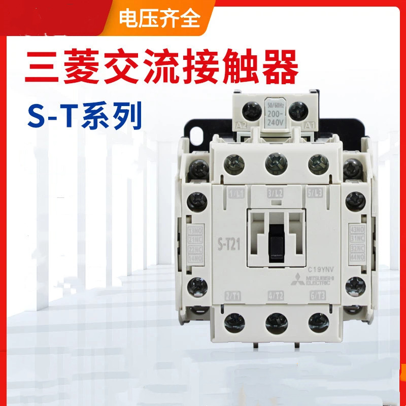 Mitsubishi ST AC Contactor S-T11S-T12 S-T10 S-T21S-T25S-T35 S-T50 ST60