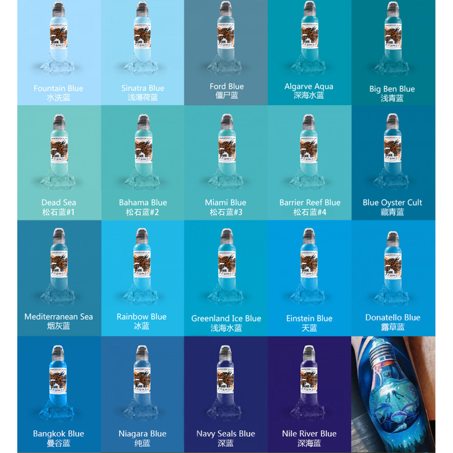 อุปกรณ์สักนําเข้าสีสันสักเม็ดสีโลกที่มีชื่อเสียง Orpheus Blue Series