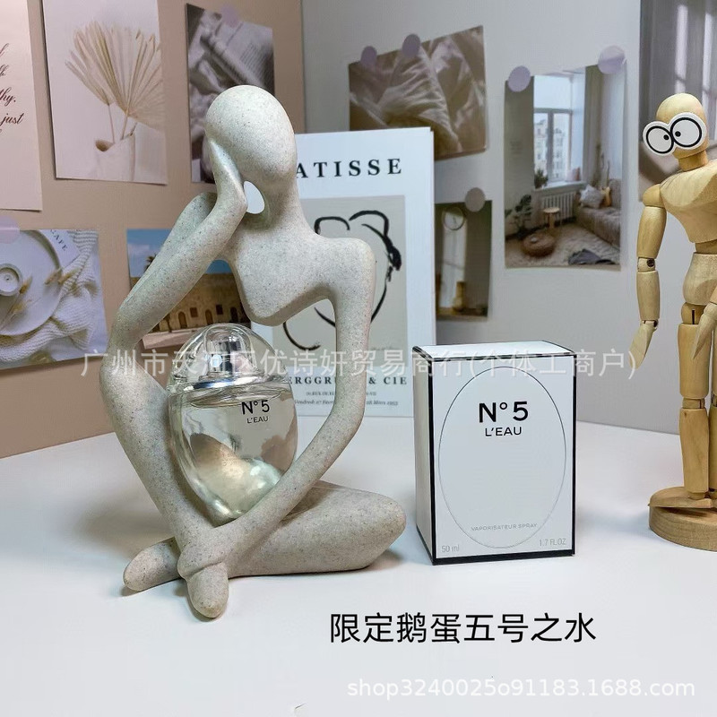 น้ําหอม Channnel No. 5 Limited Goose Egg Red Five Fragrance Light Fragrance Water Yellow Five Fragra