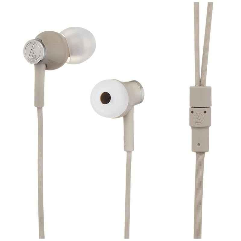 Beige In-Ear Wired Earphones with Microphone