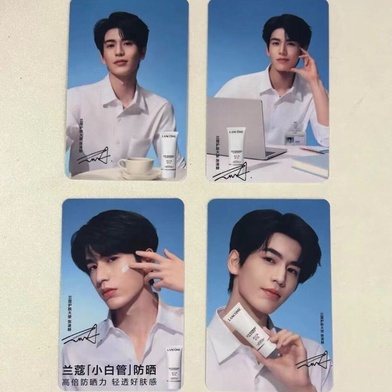 【พร้อมส่ง】belle x zhang linghe Zhang Linghe Zhang Linghe lk Merchanting Photocard ครีมกันแดดสีฟ้า Ph