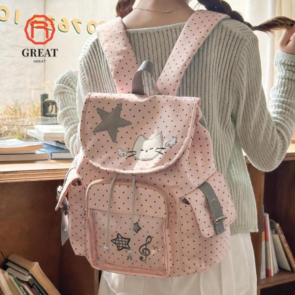 GREAT Ita Backpack, Polka Dot Sweet Cat Drawstring Backpack, Casual Nylon Large Capacity Travel Dayp