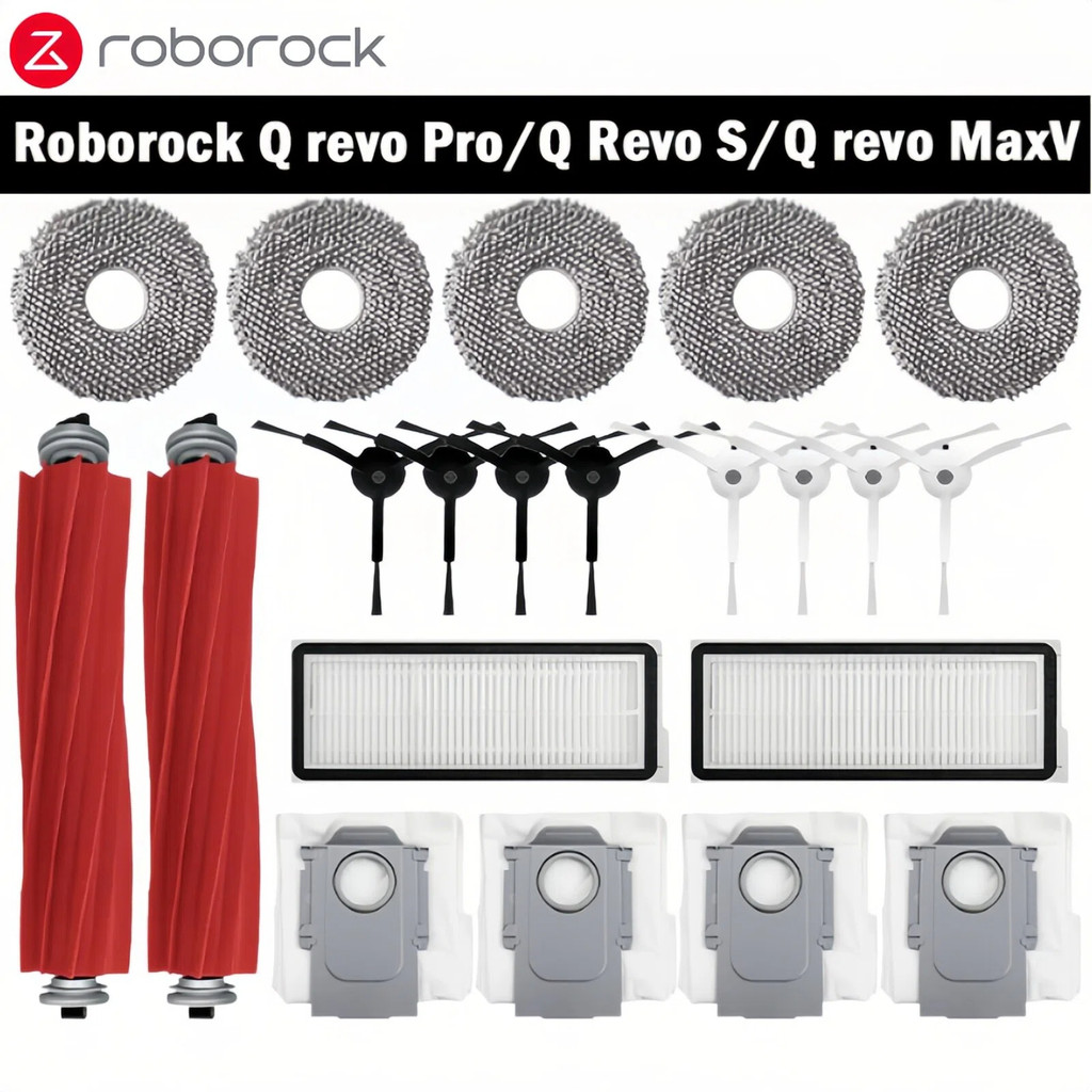 Roborock Q Revo MaxV / Q Revo S / Q Revo Pro Robot Parts หลักแปรงด้านข้าง HEPA Filter Mop กระเป๋าผ้า