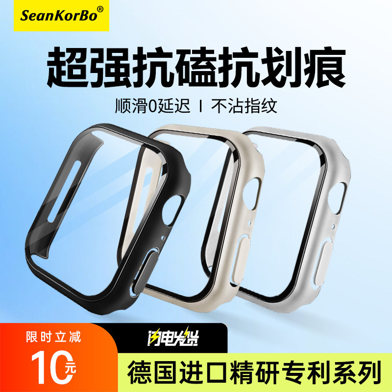 เซนต์. Kabo ที่ใช้งานได้ Apple S11 Watch Case iWatch11 รวมทุกอย่าง AppleWatch series11 Protection S1
