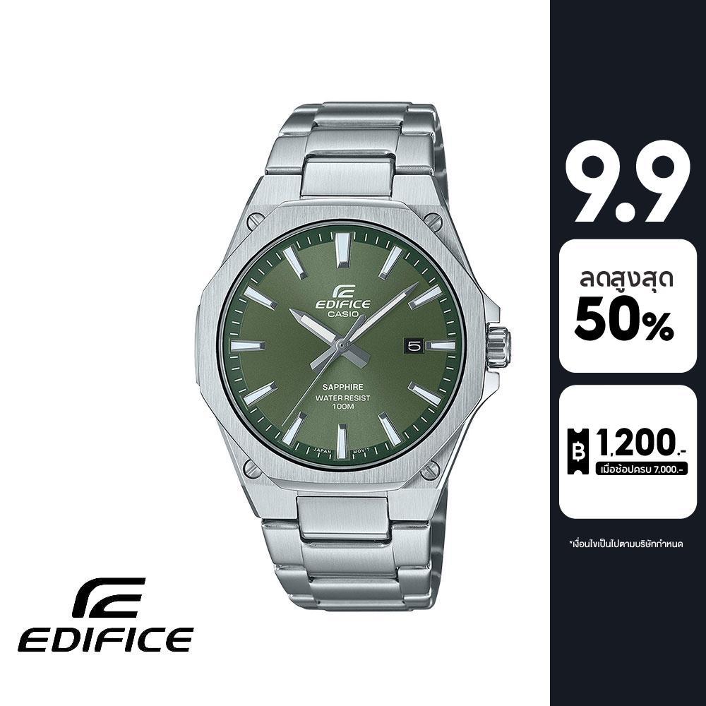 CASIO นาฬิกาข้อมือผู้ชาย EDIFICE รุ่น EFR-S108D-3AVUDF วัสดุสเตนเลสสตีล สีเขียว