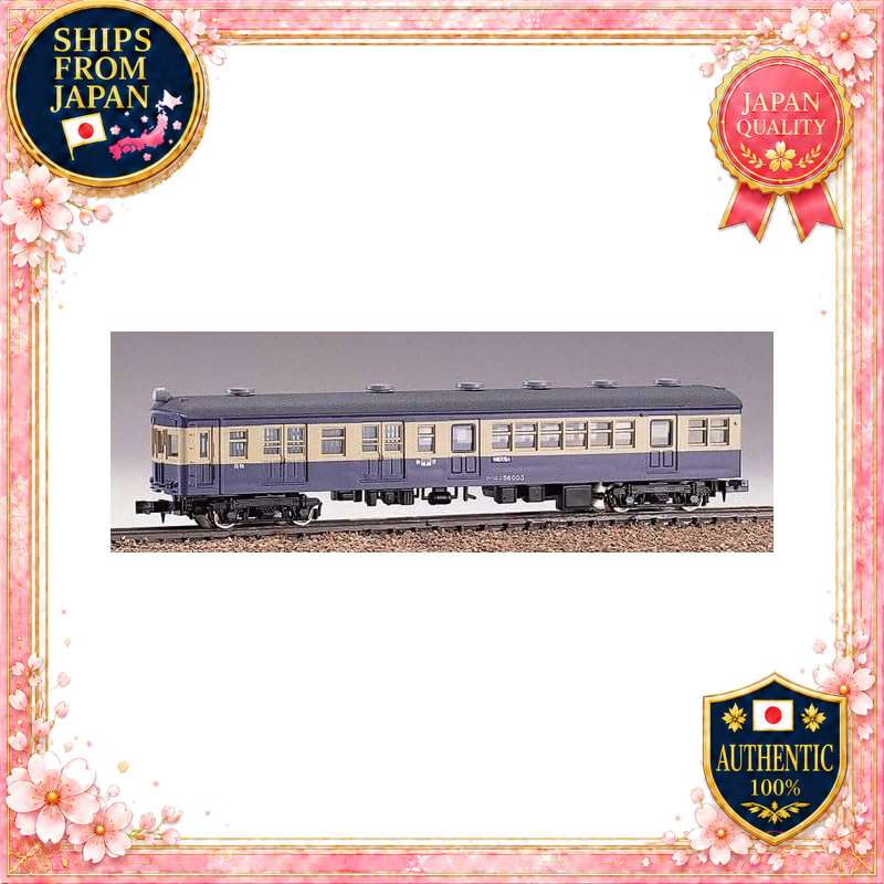 Greenmax N Scale KuhaYuni 56 Type 156 Model Train