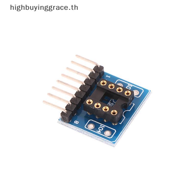 HGTH Single-row ZIP SIP8 Paage แปลงเป็น Dual-row DIP8 Soet NJM5532 4558 4560 4580 4565 2114L HIFI Au