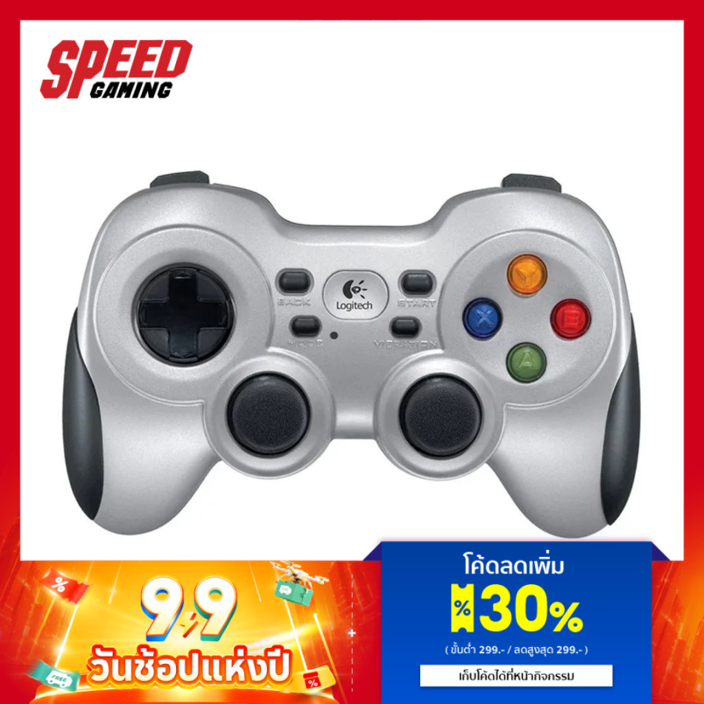 LOGITECH F710 GAMING 2.4 GHz JOY PAD WIRELESS (จอยเกมส์) | By Speed Gaming