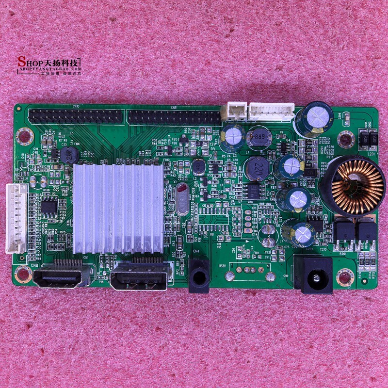 Amoi HF3000+บอร์ดไดรเวอร์ JY85QS UPH LS R10.1 G9XL T320HVN05.เมนบอร์ด