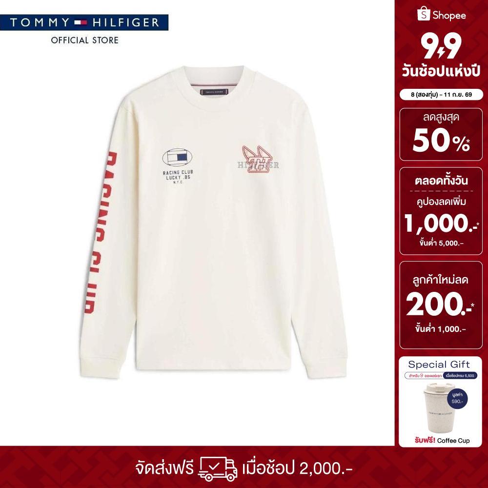 [ลดเพิ่ม 15% โค้ด 15ST19999] Tommy Hilfiger เสื้อยืด ผู้ชาย รุ่น MW0MW41467 Z00 - สีเบจ ทรง Regular