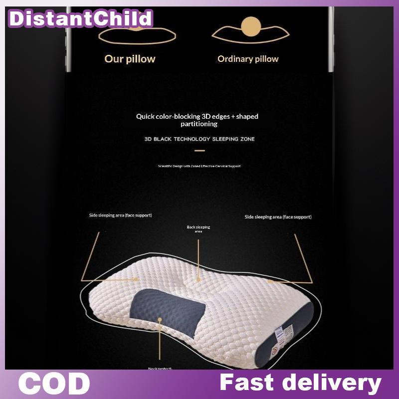 DSTH ศัลยกรรมกระดูกคอสนับสนุนหมอน Ergonomic Breathable นวดบรรเทาสําหรับคอปวด Sufferers Home Sleep DS