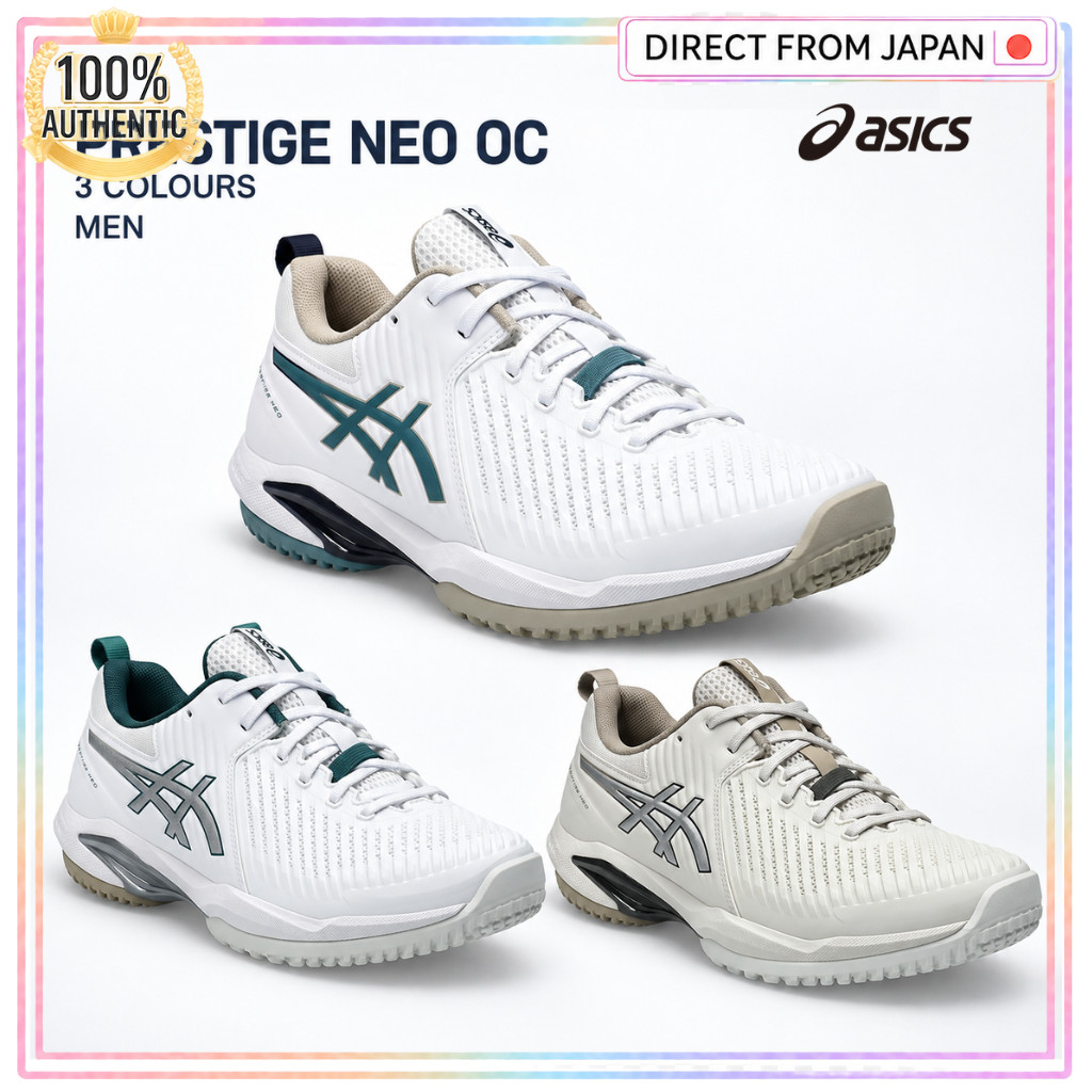 ASICS PRESTIGE NEO OC Men's Tennis Shoes Clay Court 3 Colours