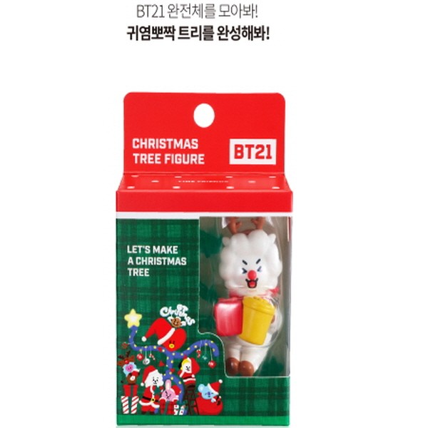 BT21 RJ ฟิกเกอร์ต้นคริสต์มาส ของแท้จากเกาหลี Christmas Tree Figure RJ ของขวัญ BTS ของสะสมสุดคิ้วท์