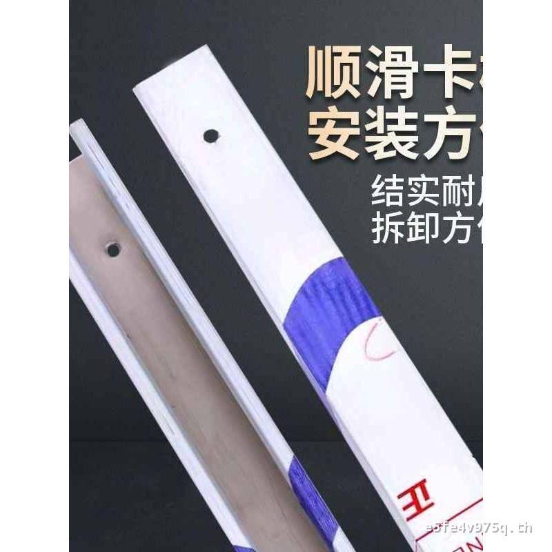 Liaoning Gourd Island Mouse Baffle เมาส์ Baffle ประตูหยุดห้องกระจายห้องครัวในครัวเรือนสแตนเลส Baffle
