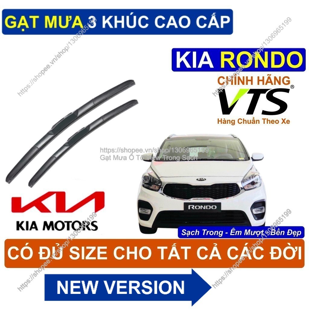 KIA RONDO Premium 3-Segment Wipers - ที่ปัดน้ําฝน KIA RONDO คู่ - KIA RONDO