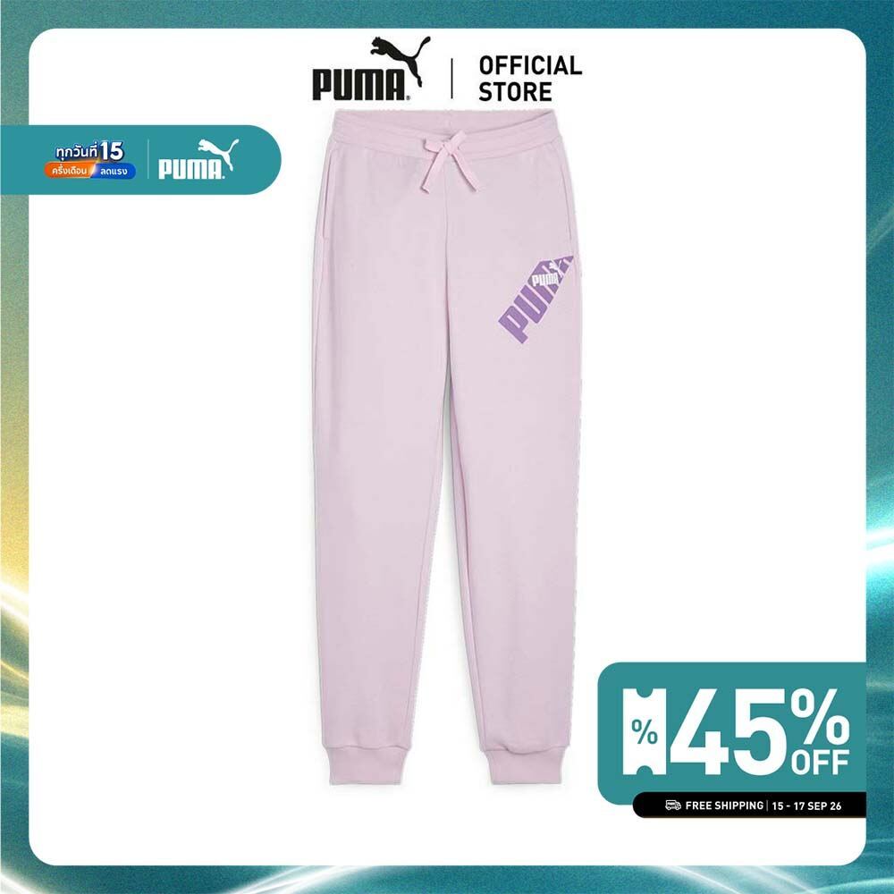 PUMA KIDS - กางเกงเอวสูง PUMA POWER สำหรับวัยรุ่น สีม่วง - 67936460