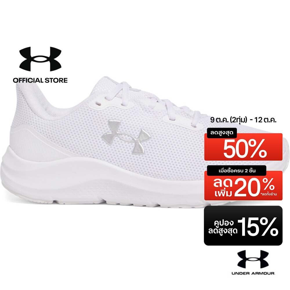 Under Armour รองเท้าวิ่งสำหรับผู้หญิง UA Pursuit 4