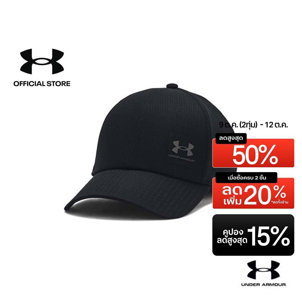 Under Armour Men's UA ArmourVent Adjustable Cap