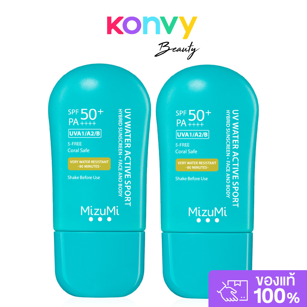 Mizumi سيروم UV Water ‏SPF50+ ‏40 غ (عبوتان) — صورة 3