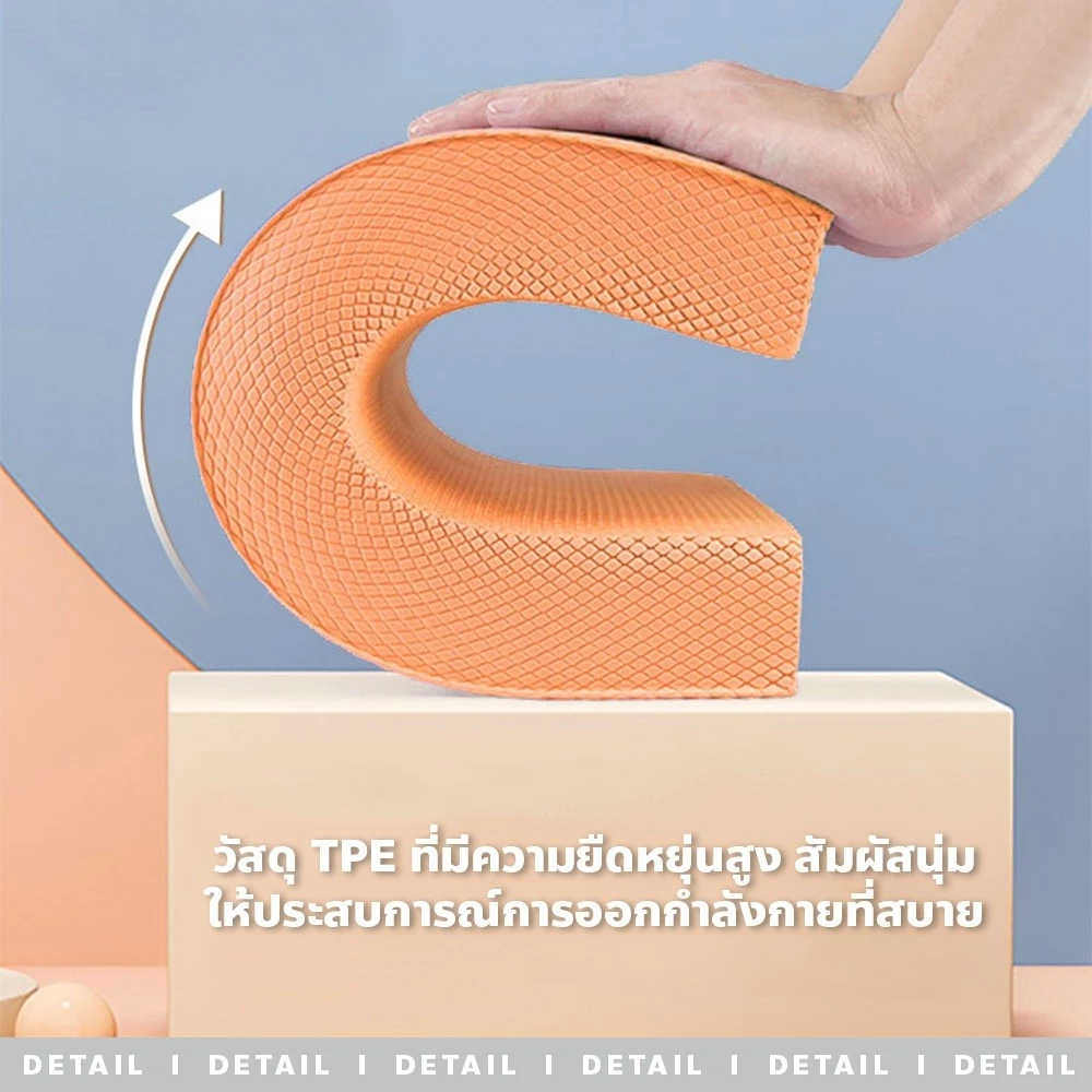 F2C แผ่นโฟมรองเข่า ออกกำลังกาย หนา 5-6 ซม thumbnail 6
