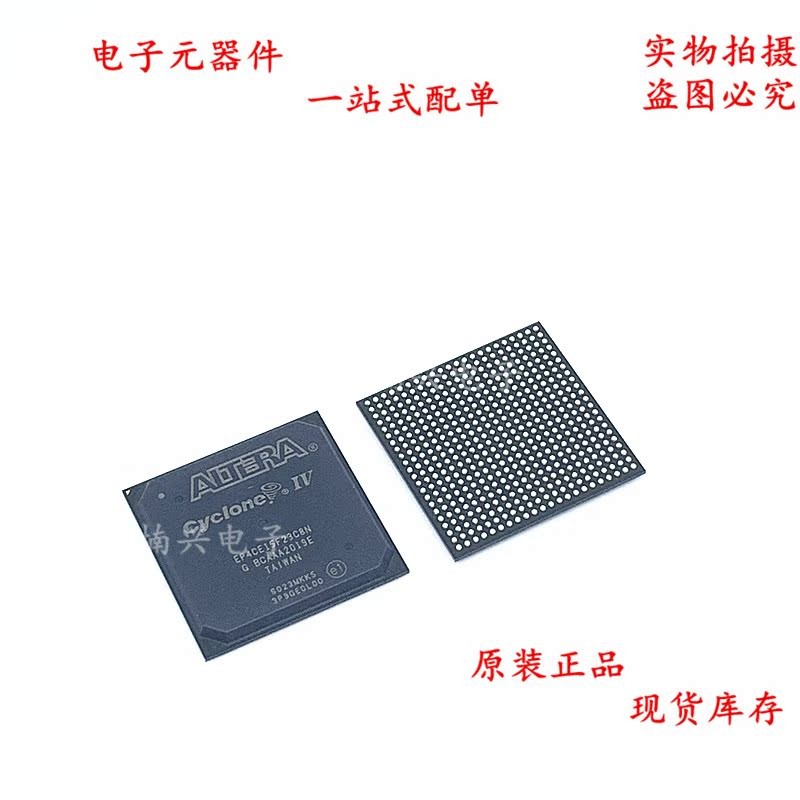 ยี่ห้อใหม่ EP4CE15F23C8 EP4CE15F23C8N EP4CE15F23C6 EP4CE15F23C6N