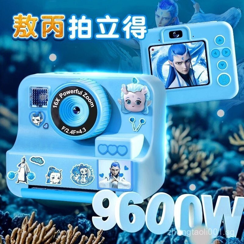 เด็ก tant Camera2025New Photo และ Video Capable Printable Photo ของเล่นสําหรับของขวัญวันเกิดเด็กผู้ห