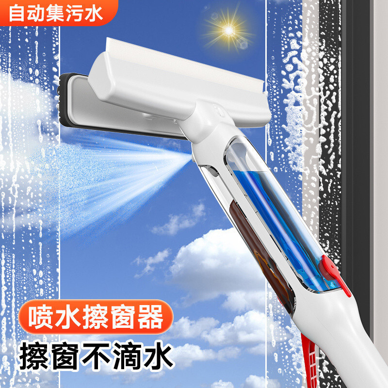 [Flagship Store]เครื่องมือมายากลทําความสะอาดกระจกก้านยาวทําความสะอาดเครื่องมือวิเศษขยายอัตโนมัติProf