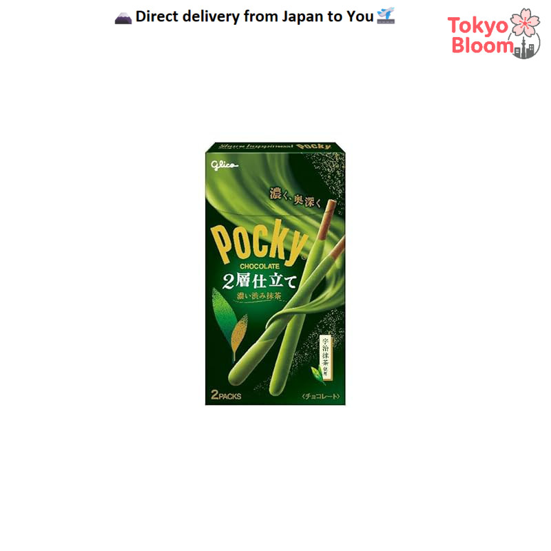 Ezaki Glico Pocky Double Layer Rich Bitter Matcha - 2 Bags