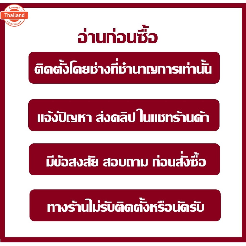 ชุดชามปรัองศา Grand Filano , Grand Filano Hybrid ชุดชามข้างมอเตอร์ไซค์ ล้อขัสายพานหน้า ชามแต่ง ชามแต
