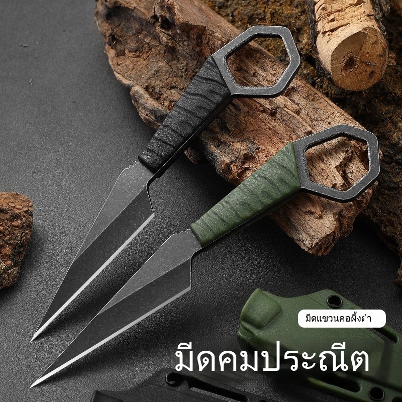 ใบมีดแขวนคอขนาดเล็ก EDCK พร้อมปลอก ใบมีดยุทธวิธีพกพา ใบมีดกลางแจ้ง