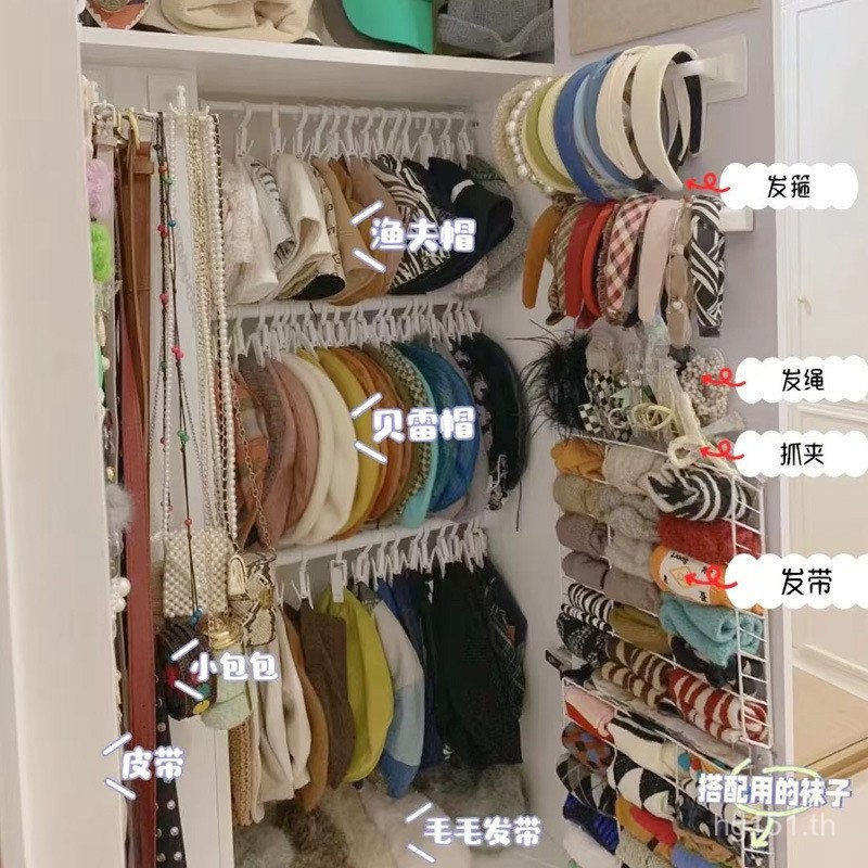 ถุงเท้าถุงเท้าตะขอเก็บ Yu เครื่องประดับผมตู้เสื้อผ้าด้านหลังหมวกประตูเจาะฟรีแขวน Tidy-up Handy เครื่