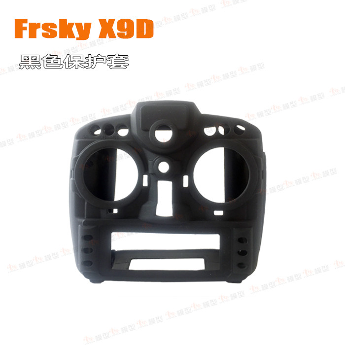 Rusky X9D เคสซิลิโคนฟิล์มป้องกันสติกเกอร์เปลือก FrSky Taranis X9D PLUS
