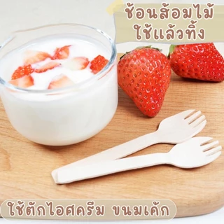 100ชิ้นทิ้ง14เซนติเมตรช้อนไม้/ส้อม- เป็นมิตรกับสิ่งแวดล้อมพรรคครัวขอบเรียบไอศครีมช้อนขนมช้อนที่นิยมในคาเฟ่เค้กลูกอมขนมอาหารอ