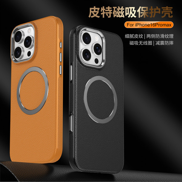 เคส 425 ไอโฟน เคส 425 degree เคสไอแพด 425 degree 425 degree case เคส 425 เหมาะสําหรับ iPhone16 เคสโท