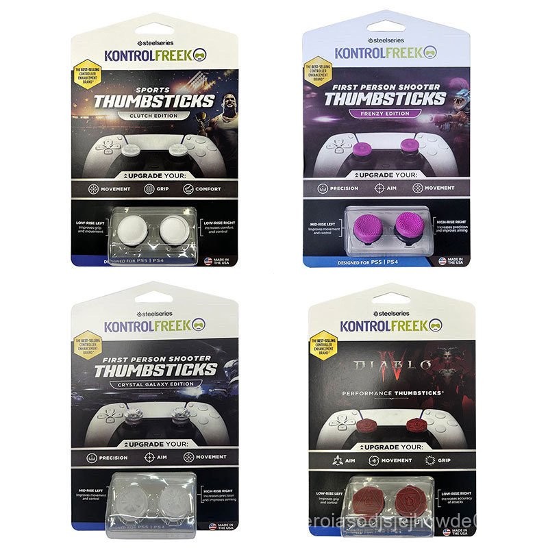 P PS5/PS4 Handle Rocker Cap FPS Competitive Heightening Cap SLIM PRO Universal หมวกซิลิโคนกันลื่น YC