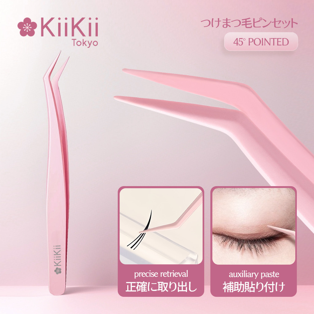 KiiKii Beauty แหนบต่อขนตา ที่คีบขนตา แหนบสแตนเลส สําหรับติดขนตาปลอม ความแม่นยําสูง ต่อขนตา 1 ชิ้น