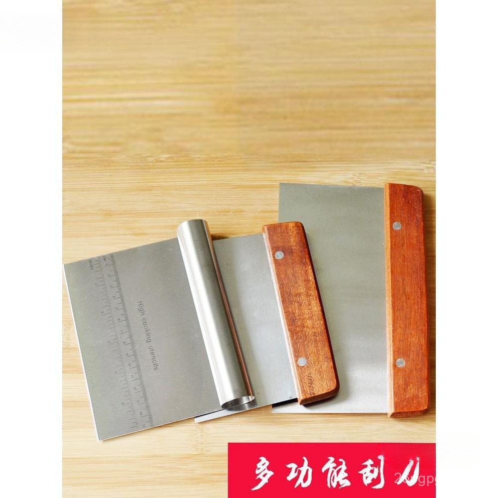 ไม้พายเบเกอรี่ก๋วยเตี๋ยวตัดไส้กรอกผงเค้กสแตนเลสไม้พายนมเขียงขนมเครื่องมือไม้พายครัว RTK4