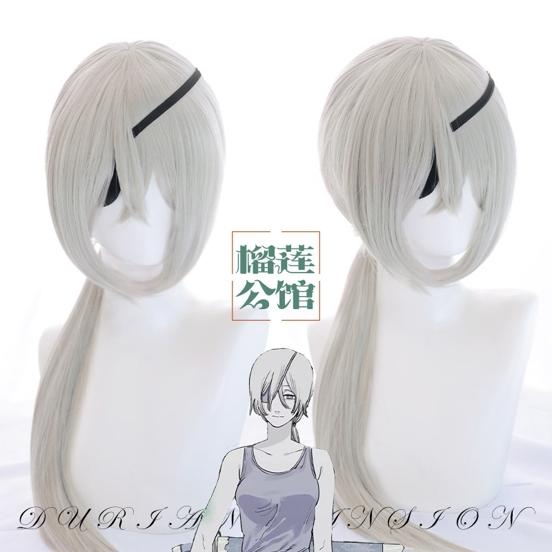 【พร้อมส่ง】chain saw man cosplay wig figure anime reze Makima Denji halloween costume ฮาโลวีน ชุด
