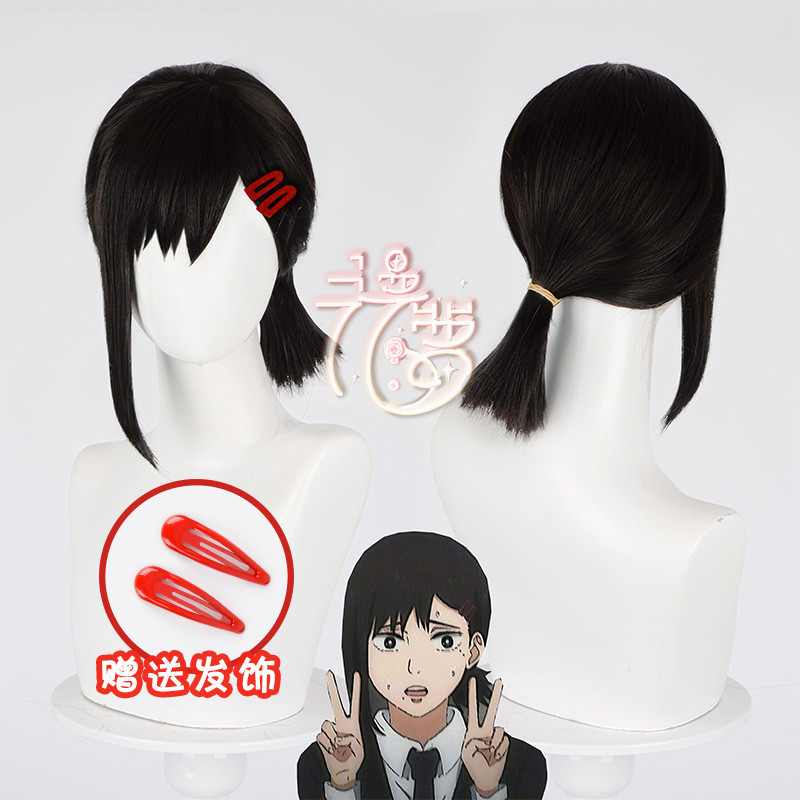 【พร้อมส่ง】chain saw man cosplay wig figure anime reze Makima Denji halloween costume ฮาโลวีน ชุด