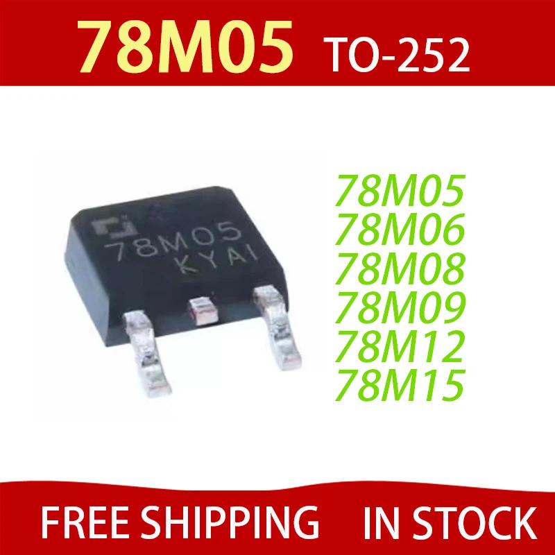 5PCS L78M05CDT TO252 L78M05 TO-252 78M05 78M06 78M08 78M09 78M12 78M15 79M05 L78M06CDT ทรานซิสเตอร์ส