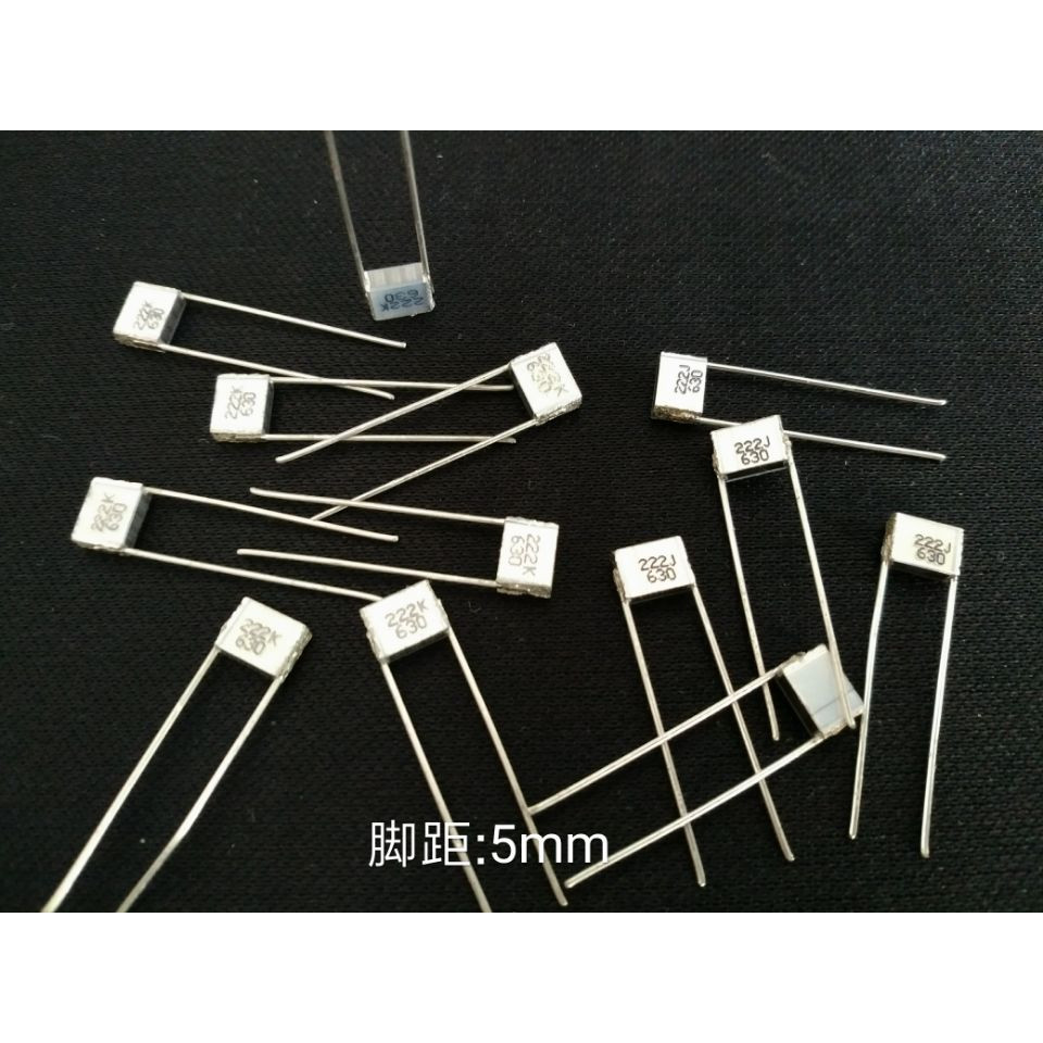 ยี่ห้อใหม่ EPCOS Melaleuca เค้ก 222 630V 0.0022 UF 2200PF Layered Film Capacitor P5MM