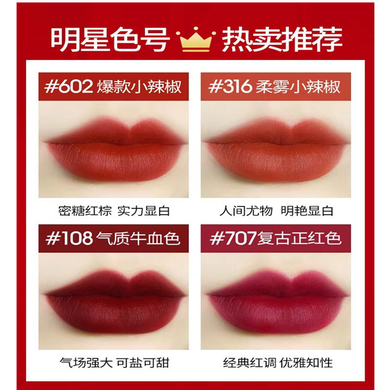 MAC DIVER Bullet Lipstick ลิปสติก Pepper 602 Matte 316 Hyuna Color 544#626#683