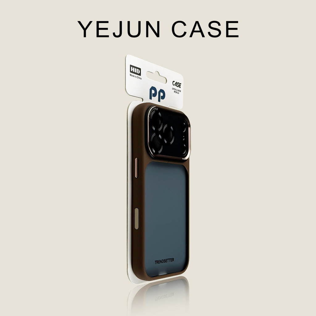 case iphone 15 pro max เคสไอโฟน 12 pro max เคสมือถือยี่ห้อ Yejun ใช้ได้กับ IPhone 17พร้อมโล่สีน้ำตาล