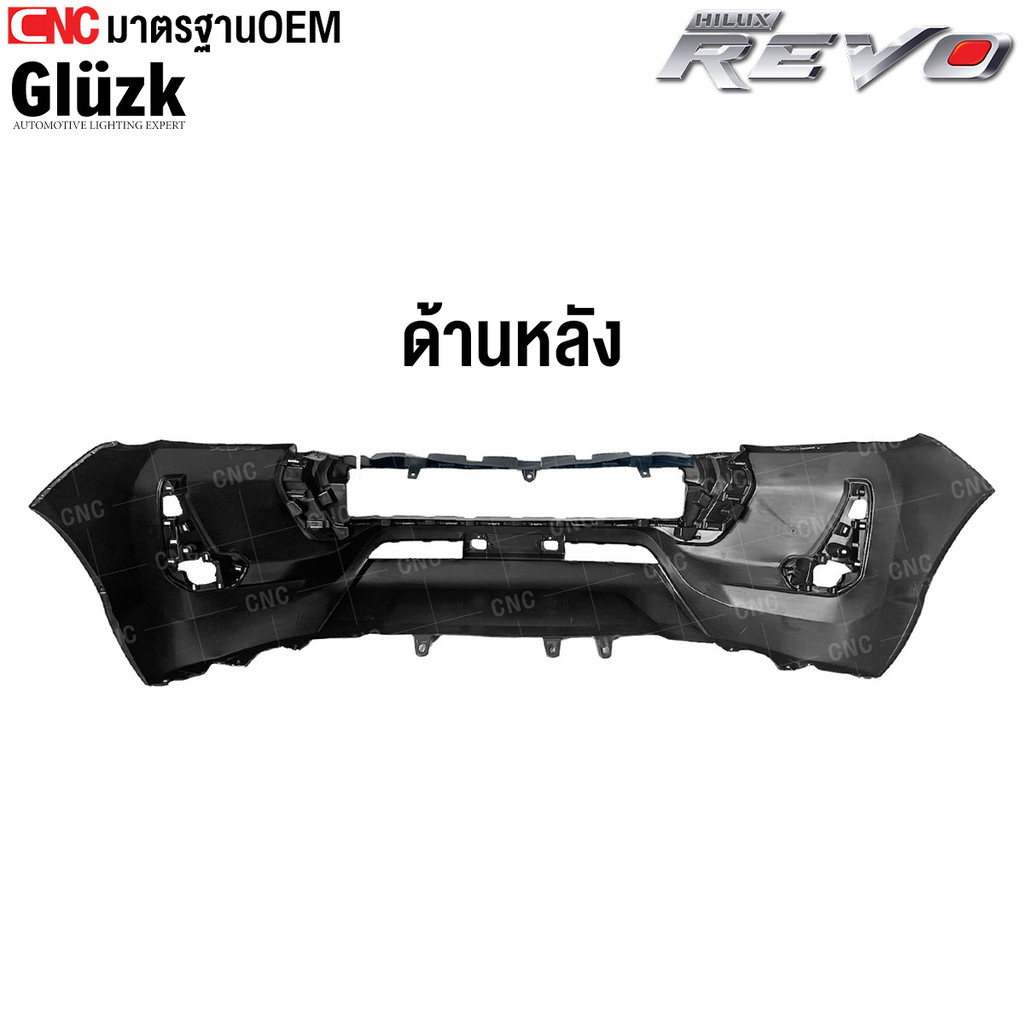 Gluzk กันชนหน้า TOYOTA REVO 4WD หมูป่า ปี 2020-2023 อย่างดี เข้ารูป มาตรฐานOEM - รูปที่ 2
