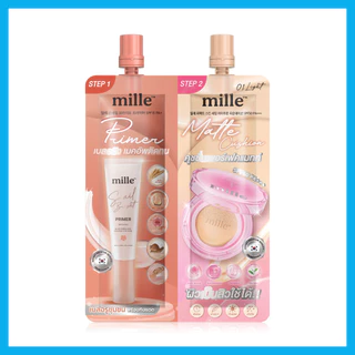 Mille 2in1 Bright Primer & Perfect Matte Cushion 8g #01 Light มิลเล่ 2in1 ไพร์เมอร์ คุชชั่น ปกปิดคุมมัน.