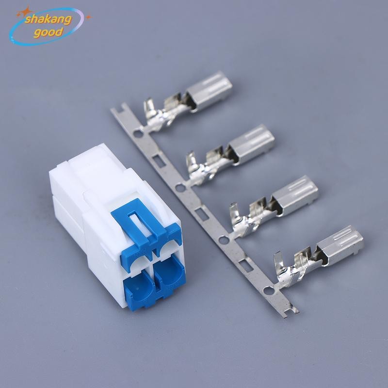 SKTH 1 ชุด 4 พินปลั๊กสําหรับ IC-7000 IC-7100 IC-7400 IC-7600 YAESU FT-450 KENWOOD TS-480 วิทยุ DIY ป