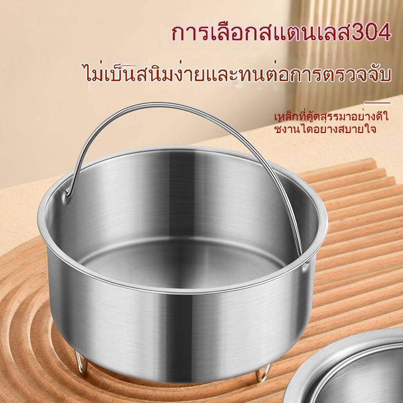 🔥ส่งจากคลังสินค้าไทย ชามไข่นึ่งสแตนเลส 304 ถ้วยซุปตุ๋นความต้านทานอุณหภูมิสูง ชามอาหารเด็กหนา ชามต้มไข่ เครื่องครัว - รูปที่ 3