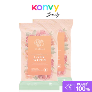 CAMELLIA Lady Wipes 10 Sheets ทิชชู่เปียกสําหรับจุดซ่อนเร้น.