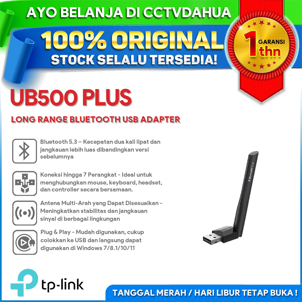 อะแดปเตอร์ USB BLUETOOTH ระยะไกล TP-LINK UB500 PLUS